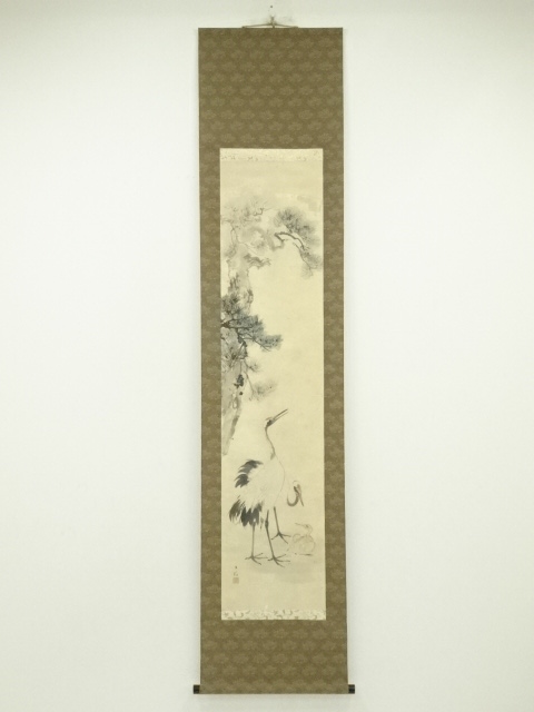 Paintings & Calligraphy